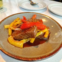 CINA New Modern Chinese - 