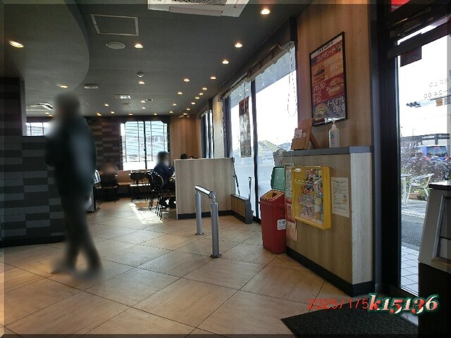 マクドナルド 17号吹上店 - 行田/ハンバーガー | 食べログ