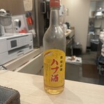 シーサイドガーデン波の上 - 