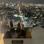 ザ・ルーフ 渋谷スカイ - 