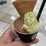 プレミアム マリオジェラテリア 新宿伊勢丹店 - 