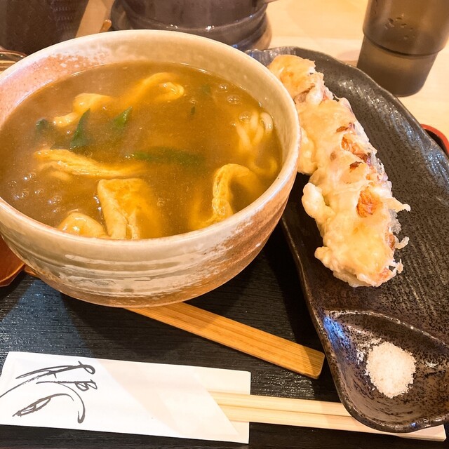 かれーうどん 椿 （つばき） - 西18丁目/カレーうどん | 食べログ