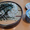 もとき - 