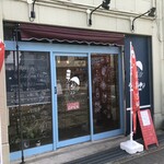 うずらや - 