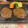さわやか 富士錦店