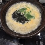 活魚・鍋料理 風車 - 