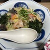 リンガーハット 三郷中央店