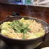 がんばり家 - 