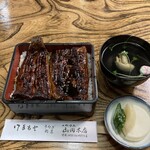 うなぎ割烹山田 - じか重　肝すい付き（上）