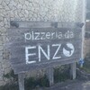 pizzeria da ENZO