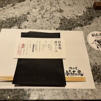 肉の匠 将泰庵  船橋本店 - 