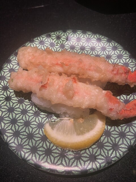 Nigiri Chojiro Mino Momorakuso Ten photo 4