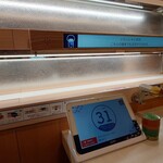 はま寿司 - テーブル席