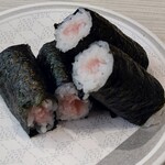 はま寿司 - まぐろたたき巻