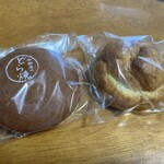 菓舗 中野屋 - 