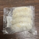 関サービスエリア（上り線） - プレミアム飛騨牛コロッケ