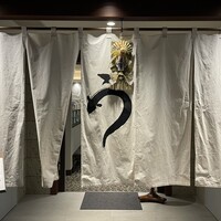 割烹蒲焼 横浜八十八 NEWoMan横浜店 - 