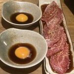 炭でやくばい - 