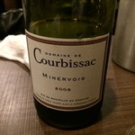 ビストロ デ シュナパン - 赤ワイン　絵の具の風味