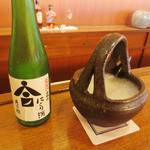 Kyou Kaiseki Kakiden - 「月の桂」本醸造大極上中汲にごり酒 
