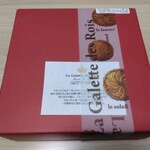 フランボワーズ - ガレット・デ・ロワ・マロン