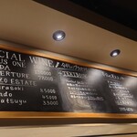 多良間牛 ダグズ・グリル - 