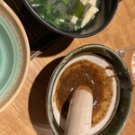 黄金色の豚 - ゴマだれ