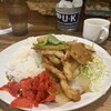 ユーケー ワイルドキャッツカフェ 高井田本店