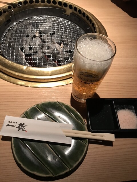 Sumibi Yakiniku Ittoku Nagoyaekimaeten
