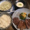 炭焼牛たん東山 仙台本店