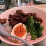 ダパイダン105 横浜野毛店 - 