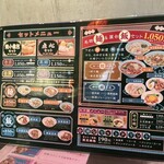 ダパイダン105 - 