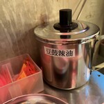 ダパイダン105 - 