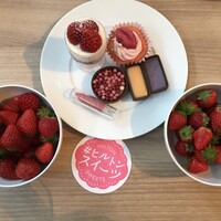 インプレイス 3-3 ヒルトン名古屋 - 
