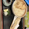 手打うどん 麦蔵