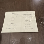 Prince Hotel Karuizawa Asama