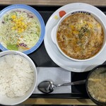 松屋 - 