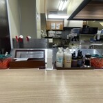 松屋 - 