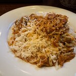 アーユーボーワン - 