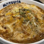 松屋 - 