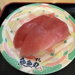 魚魚丸 - 料理写真: