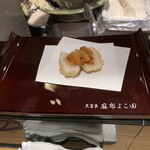 天冨良 麻布よこ田 - 