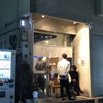 人類みな麺類 - 