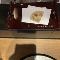 天冨良 麻布よこ田 恵比寿ガーデンプレイス店 - 