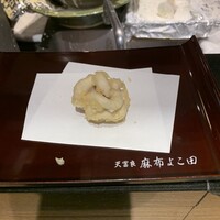 天冨良 麻布よこ田 恵比寿ガーデンプレイス店 - 