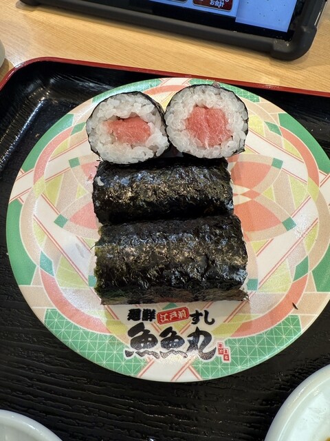 魚魚丸 大府店 - 共和/回転寿司 | 食べログ