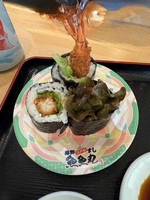 魚魚丸 大府店 - 共和/回転寿司 | 食べログ