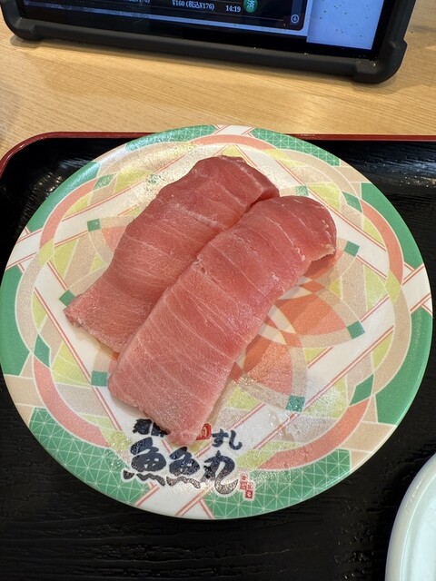 魚魚丸 大府店 - 共和/回転寿司 | 食べログ