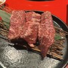 焼肉トラジ 上大岡店