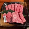 焼肉たなきち